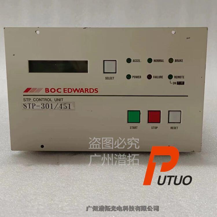 Pfeiffer普發(fā)TCP 350渦輪分子泵集成控制器保養(yǎng)