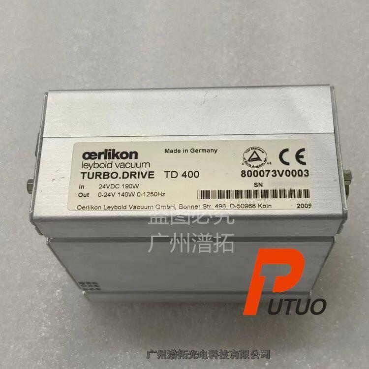 出售Leybold萊寶TURBO DEIVE TD400進口分子泵電源