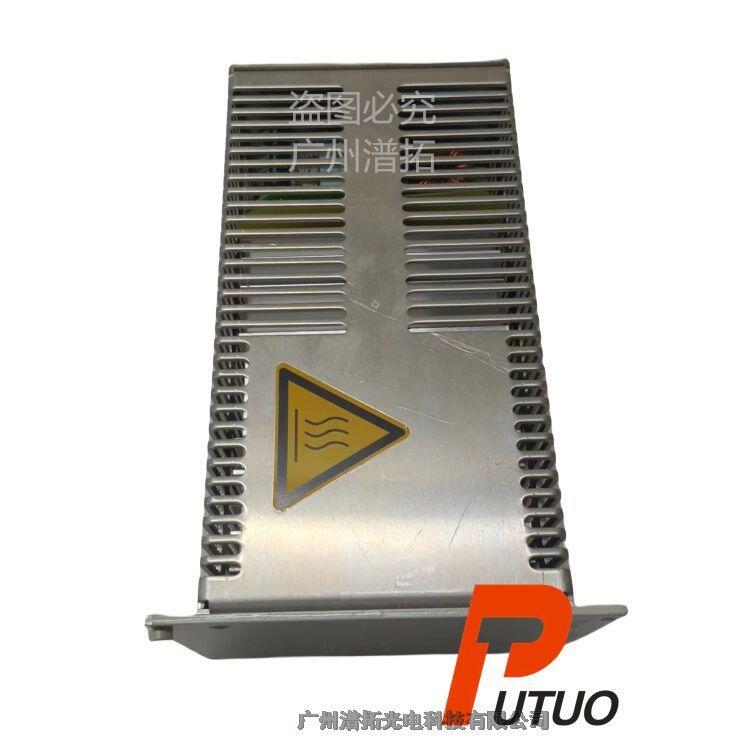 出售Pfeiffer普發(fā)TPS301德國進口分子泵專用電源