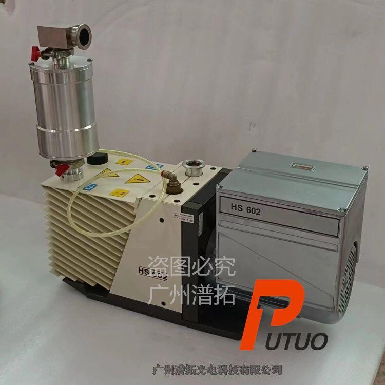 意大利Varian瓦里安HS602真空油泵故障維修方案