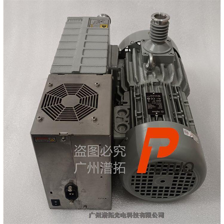 Agilent MS40+安捷倫臥式分子泵維保-24小時快修服務