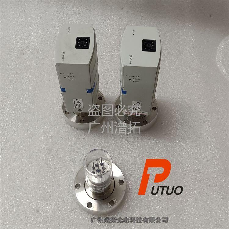 出售二手INFICON英福康PBR260分子泵真空規(guī)管