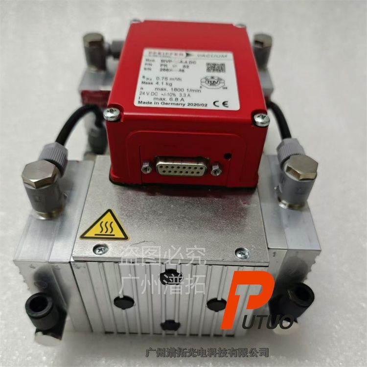 Pfeiffer普發(fā)MVP 015-4 DC隔膜分子泵維護(hù)