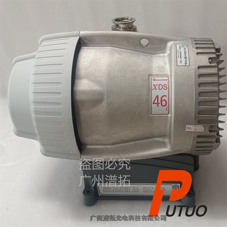 Edwards XDS46i愛(ài)德華二手高真空分子泵保養(yǎng)公司
