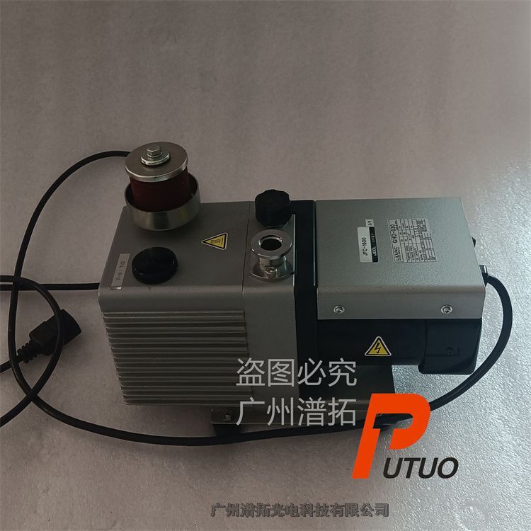 ULVAC愛(ài)發(fā)科GHD-030旋片油式真空泵清潔維護(hù)