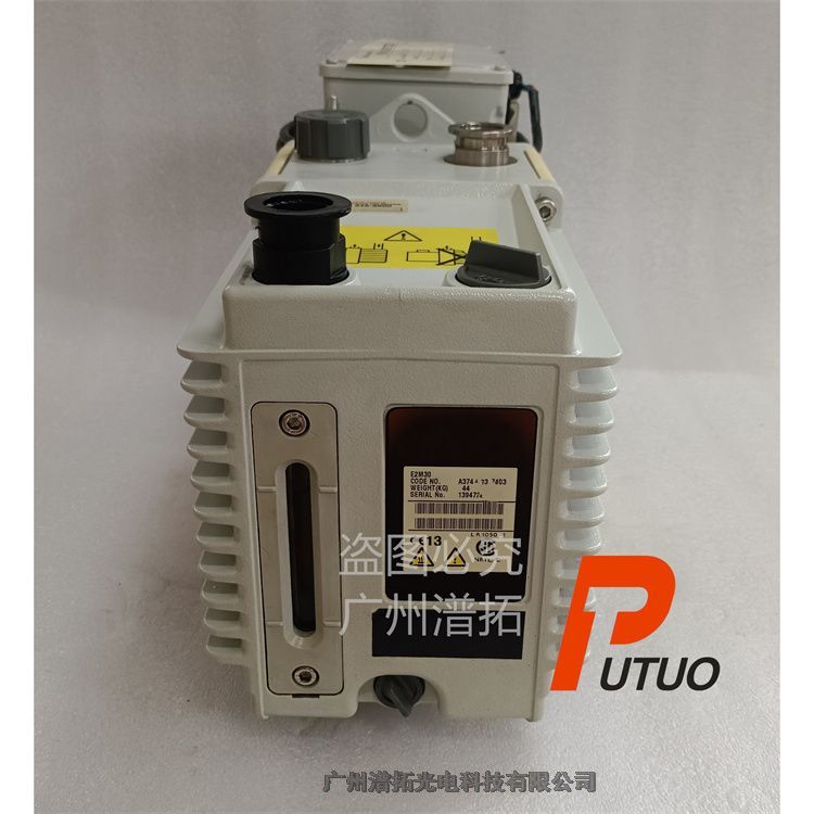 Edwards E2M30愛(ài)德華油式旋片真空泵泵油過(guò)高維護(hù)