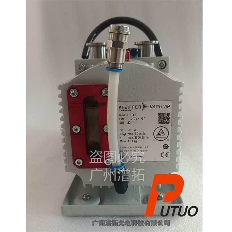 Pfeiffer普發(fā)UNO 6真空油泵漏油/返油維修處理
