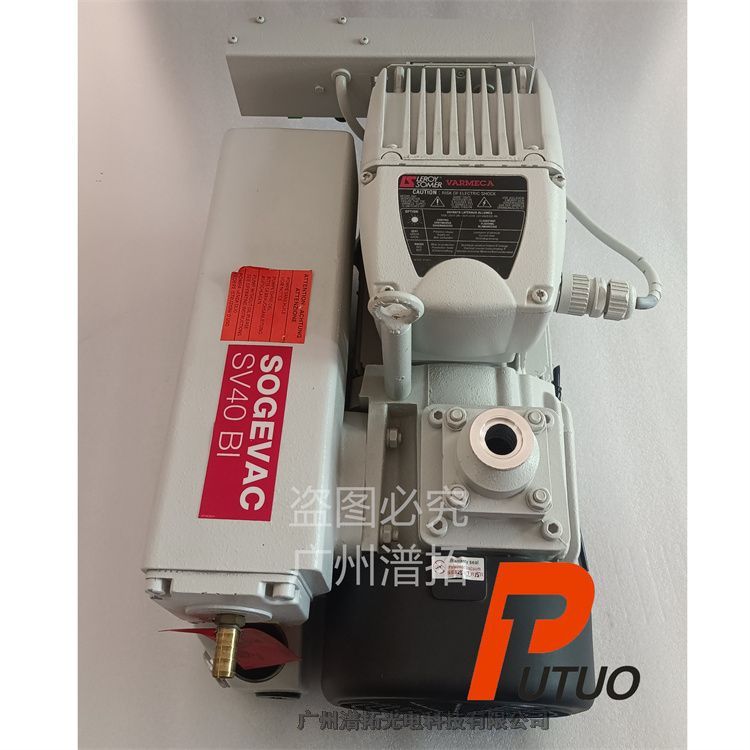 Leybold萊寶SOGEVAC SV40 BI真空油泵更換濾芯