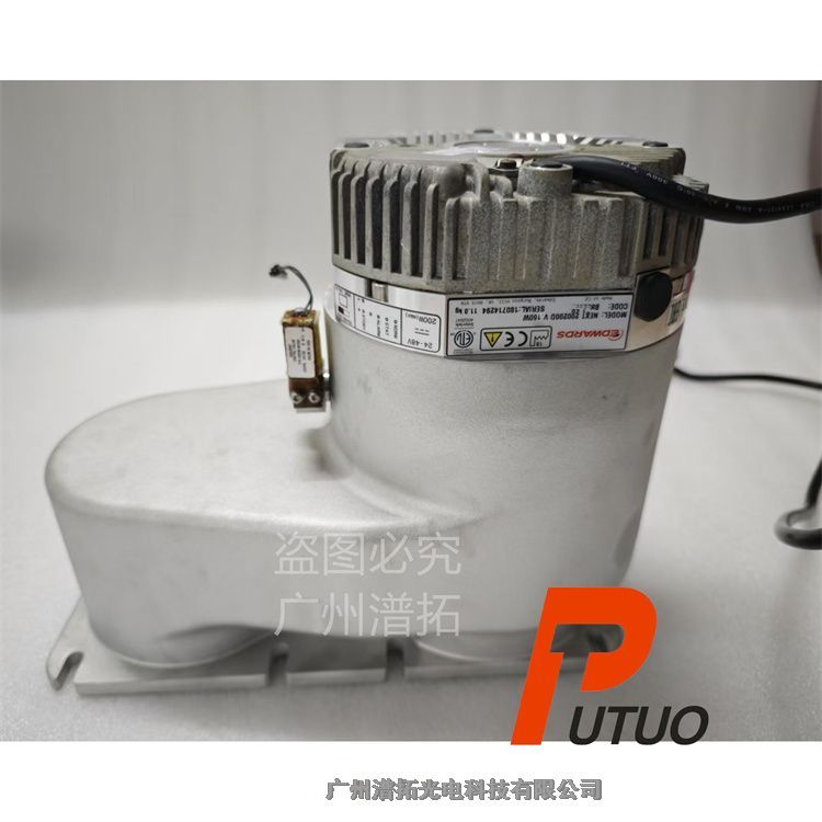 Edwards NEXT 200200D V 160W愛德華進口分子泵升級改造