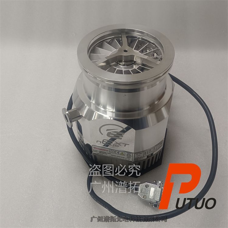 Edwards NEXT240D 160W愛德華二手分子泵供應-價格實惠