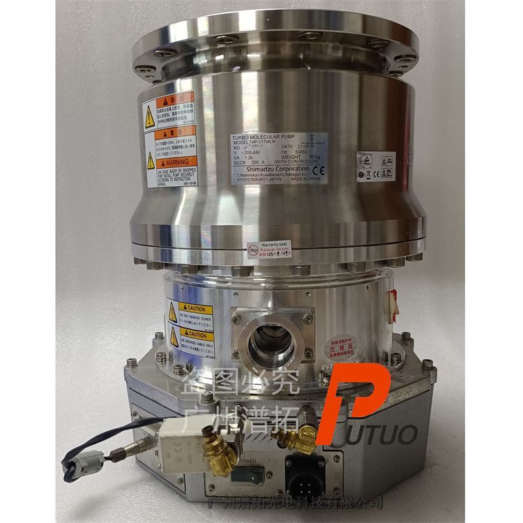 Shimadzu MP-V1704LM(PB)二手渦輪分子泵廠家供應