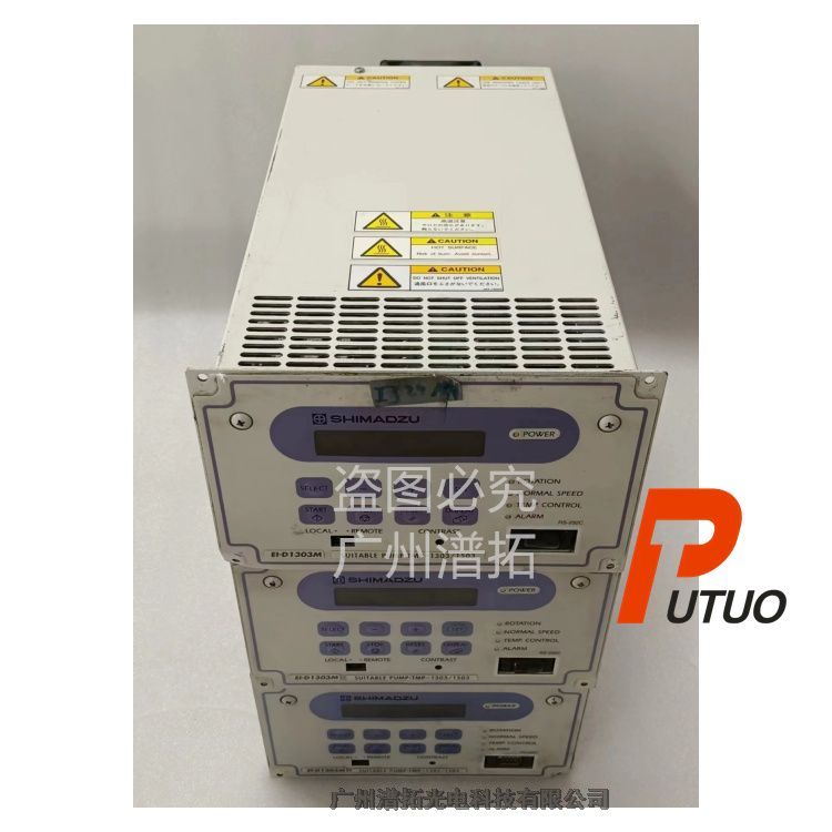 Shimadzu EI-D2003M分子泵集成驅(qū)動器保養(yǎng)