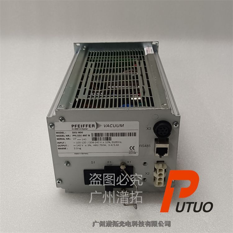 Pfeiffer普發(fā)DCU 600進(jìn)口分子泵驅(qū)動(dòng)單元保養(yǎng)