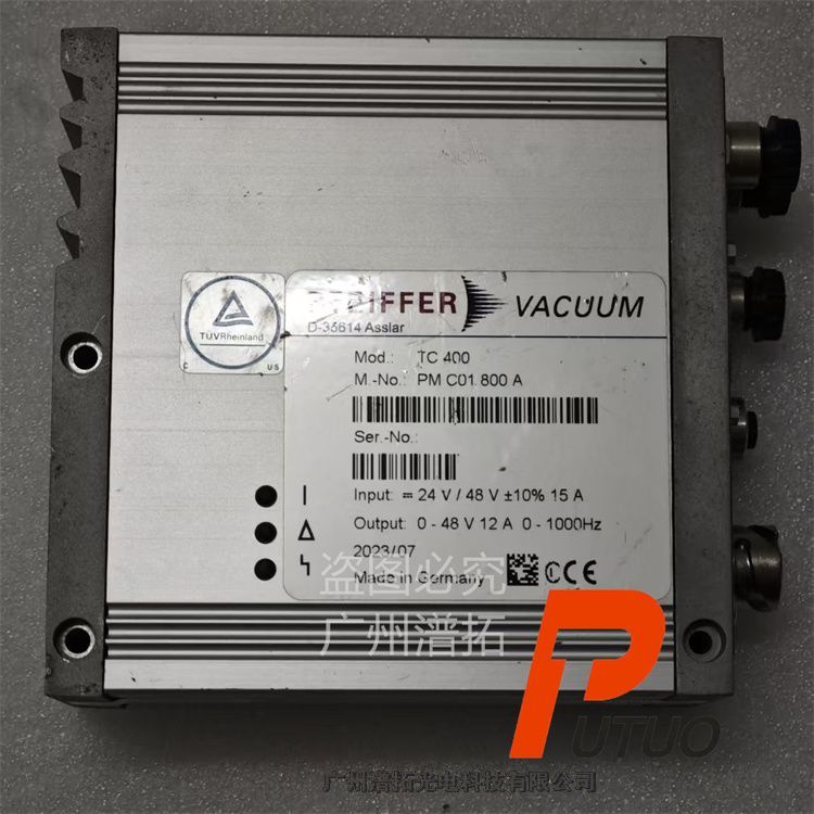 Pfeiffer TC400普發(fā)分子泵控制器電機過熱故障維修方案供應(yīng)