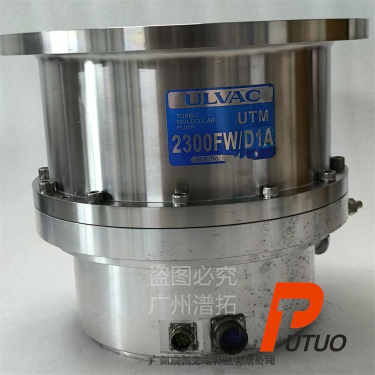 日本ULVAC愛(ài)發(fā)科UTM 2300FW D1A渦輪分子泵價(jià)格