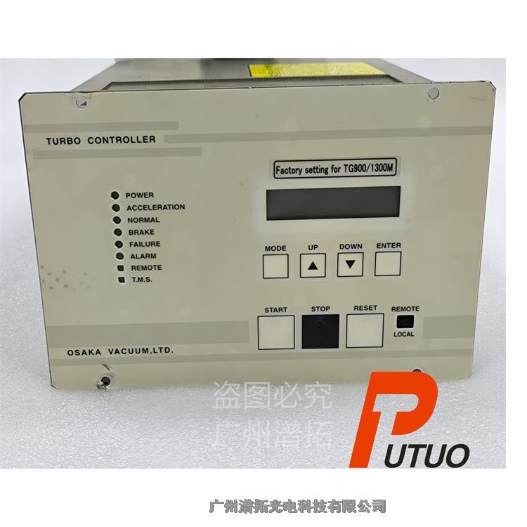 日本OSAKA大阪TC010MT分子泵控制器維修議價(jià)-專業(yè)維修廠家
