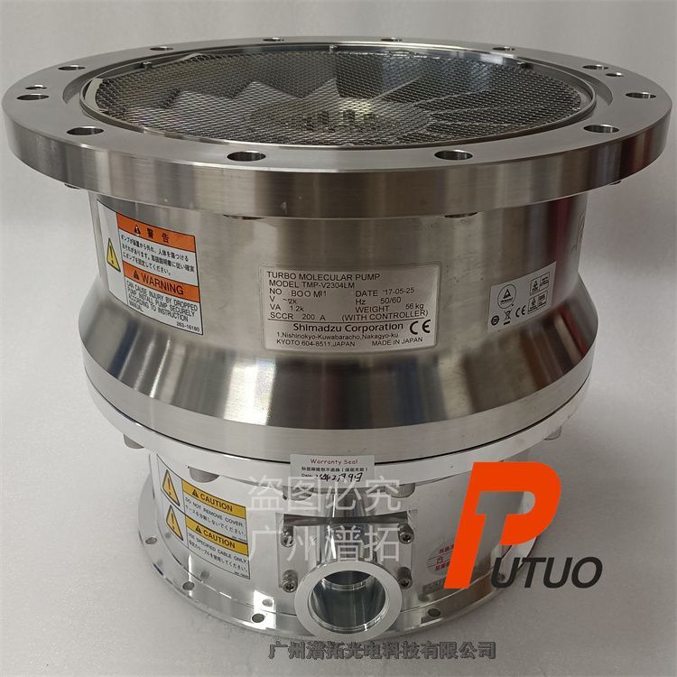 SHIMADZU島津TMP-V2304LM磁懸浮渦輪分子泵維護-維修經(jīng)驗豐富