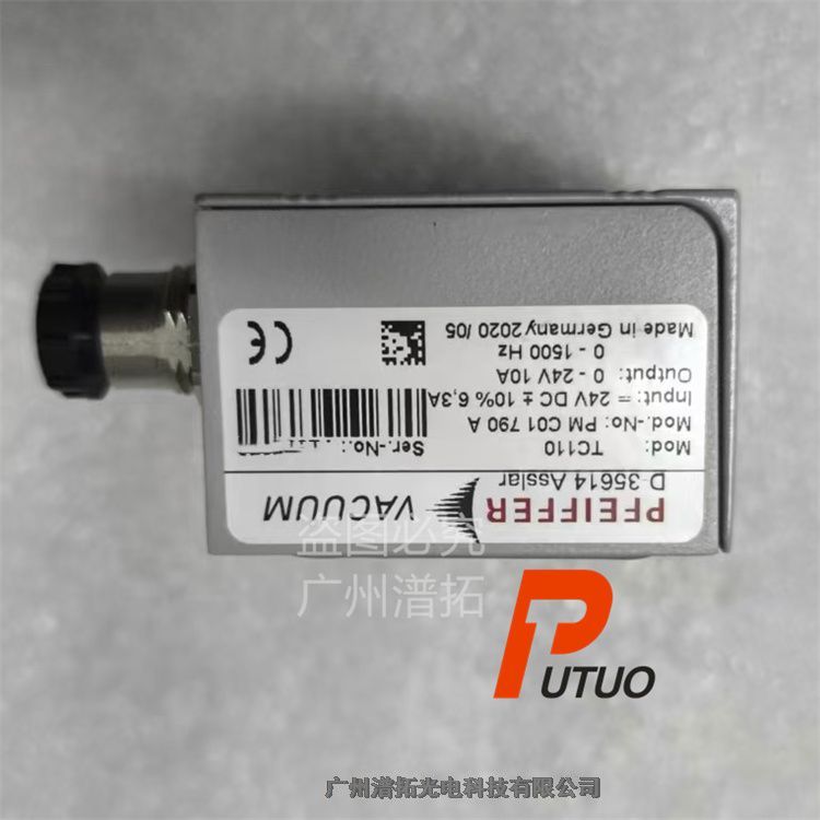 pfeiffer普發(fā)TC 110分子泵驅(qū)動(dòng)器保養(yǎng)價(jià)錢