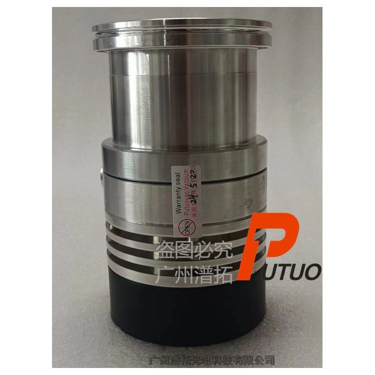 Leybold萊寶TURBOVA 50二手渦輪分子泵保養(yǎng)費用