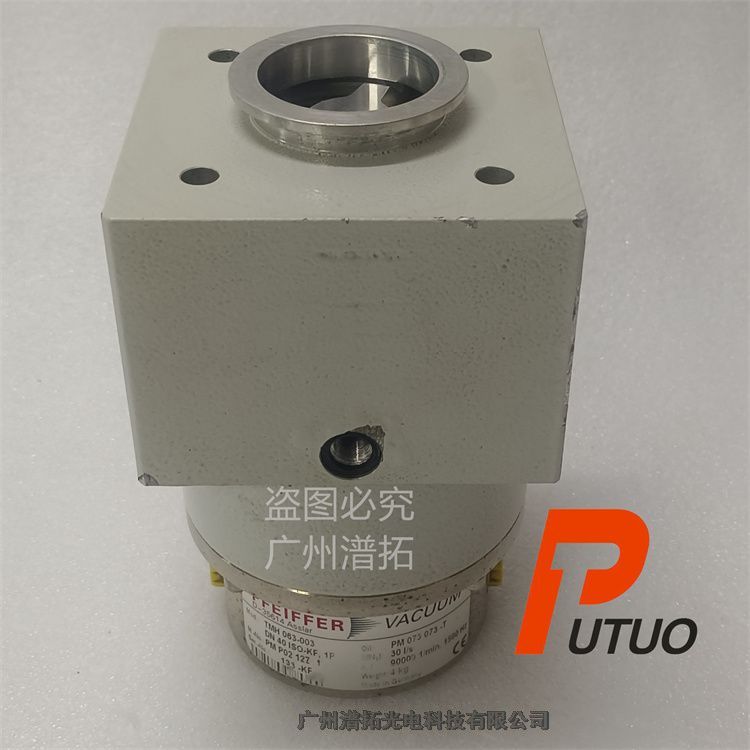Pfeiffer TMH 063-003普發(fā)真空分子泵保養(yǎng)維修店