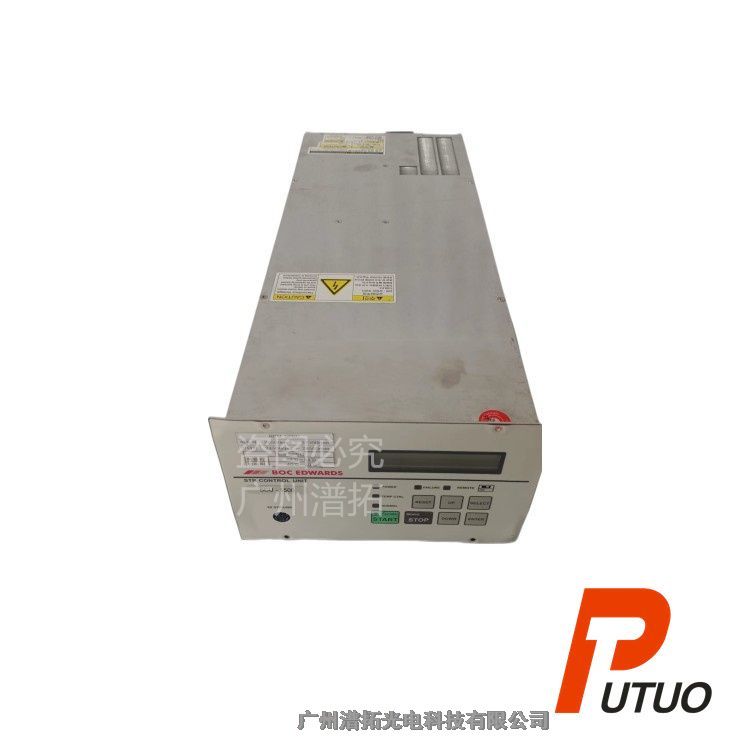 EDWARDS愛德華SCU 1500二手分子泵控制器維修熱線