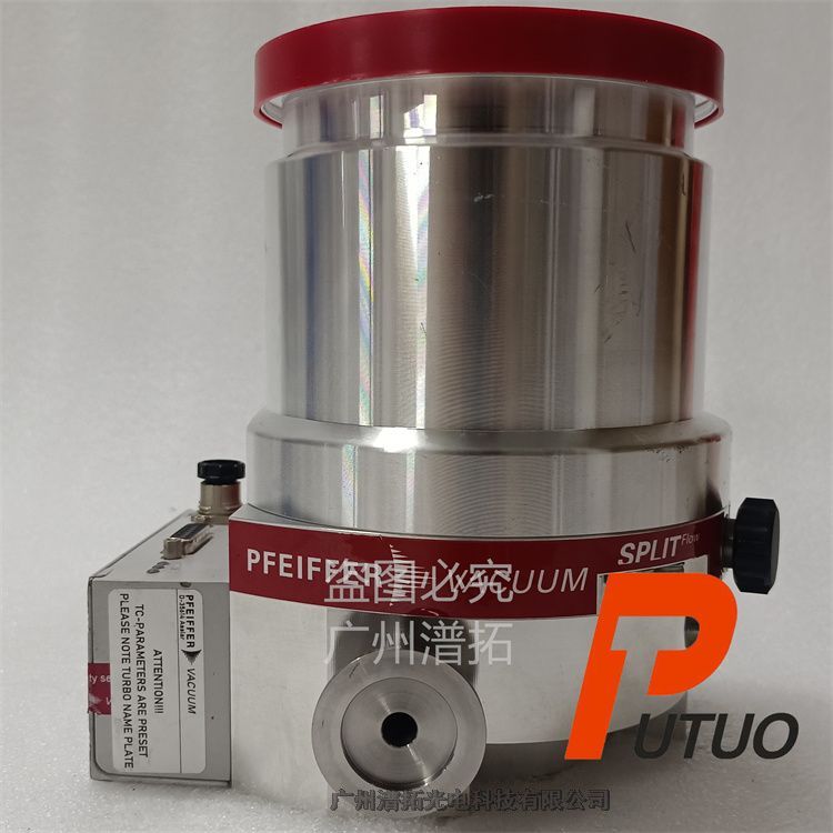 Pfeiffer普發(fā)SpiltFlow  300 Plus高真空分子泵故障處理/升級(jí)改造