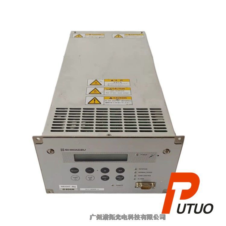 Shimadzu島津EI-R04M進口分子泵驅(qū)動器維護維修