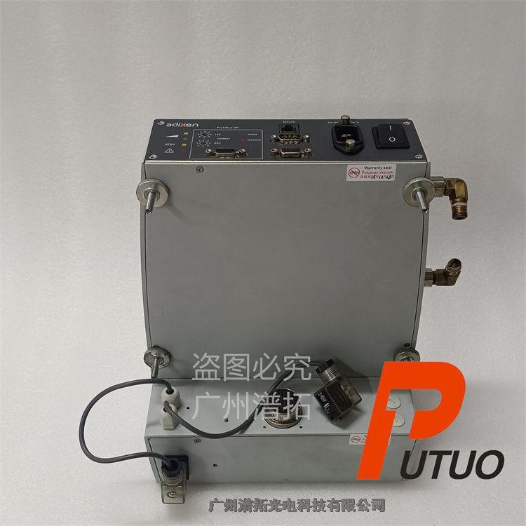 Alcatel阿爾卡特OBC V4分子泵控制器保養(yǎng)指南