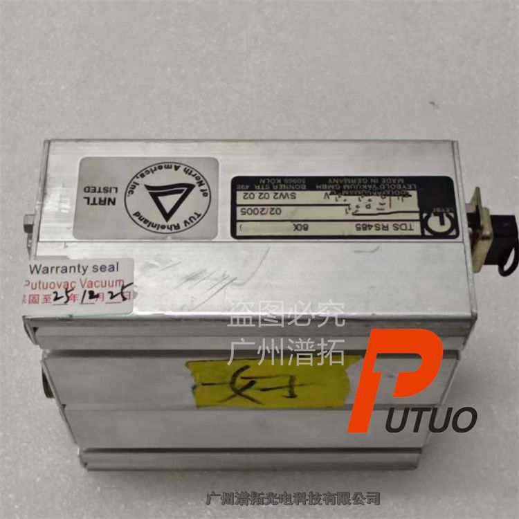 Leybold萊寶TDS RS485渦輪分子泵電源報錯維修
