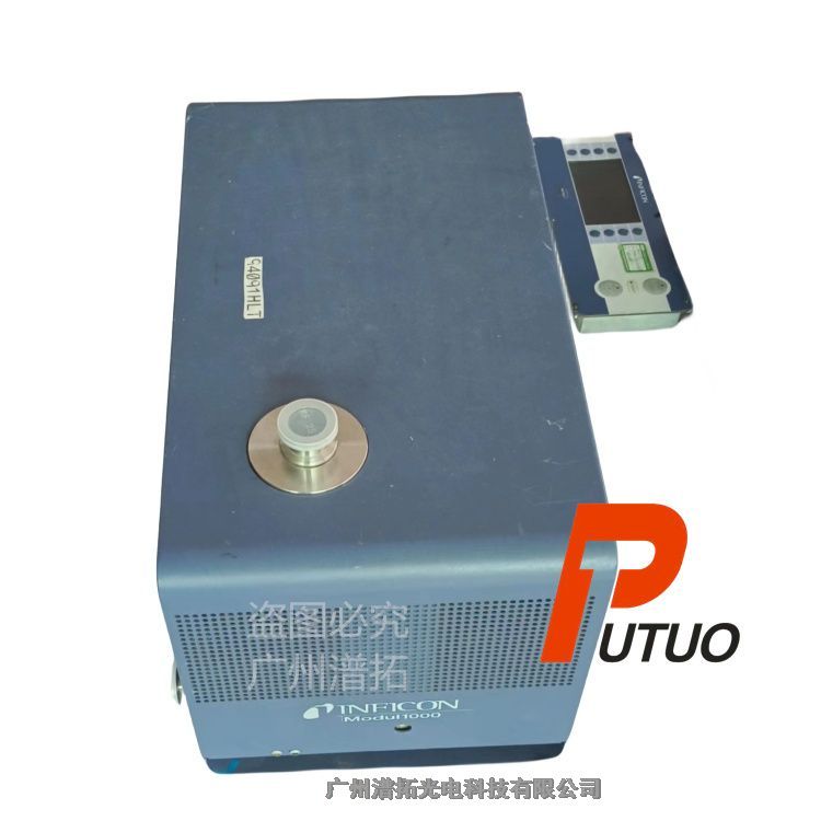 專業(yè)維修保養(yǎng)INFICON Modul 1000英福康氦氣自動檢漏儀-空調(diào)電子檢漏儀