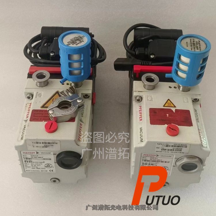德國Pfeiffer普發(fā)DUO2雙極旋片真空泵定期維護(hù)