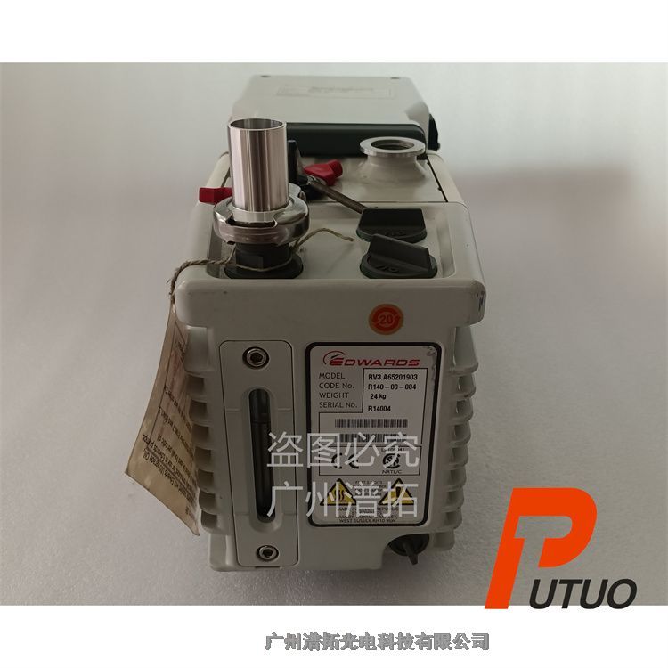 Edwards RV3愛德華真空分子泵升級(jí)改造-技術(shù)咨詢服務(wù)	