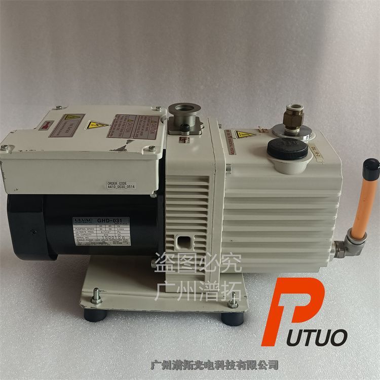 日本愛發(fā)科ULVAC GHD-031真空泵維修養(yǎng)護(hù)